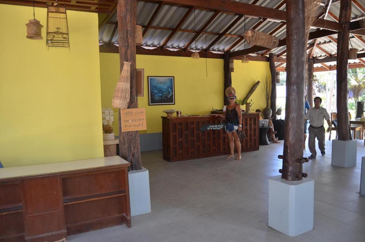 Koh Yao Noi Beach Resort Exterior photo